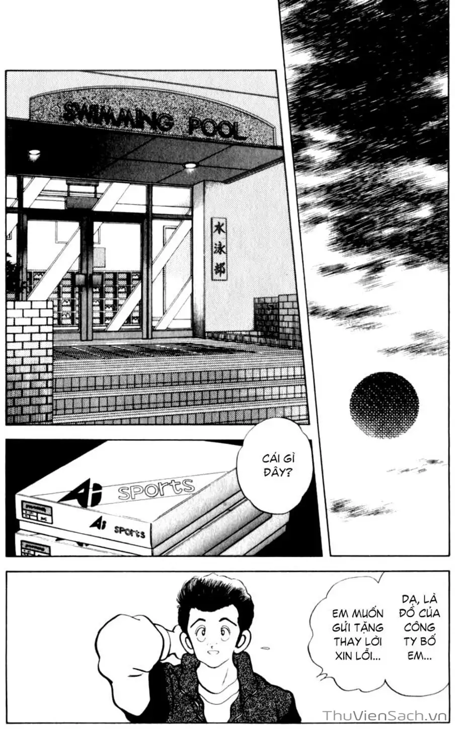 Truyện Tranh Ngọc Thô - Rough trang 4