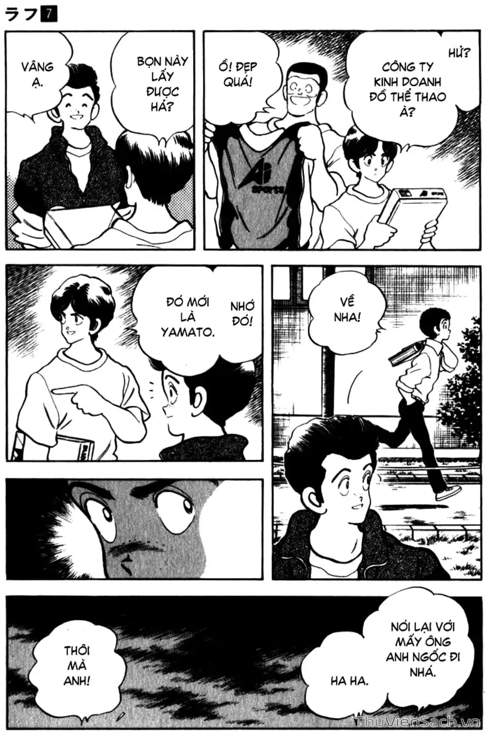Truyện Tranh Ngọc Thô - Rough trang 4