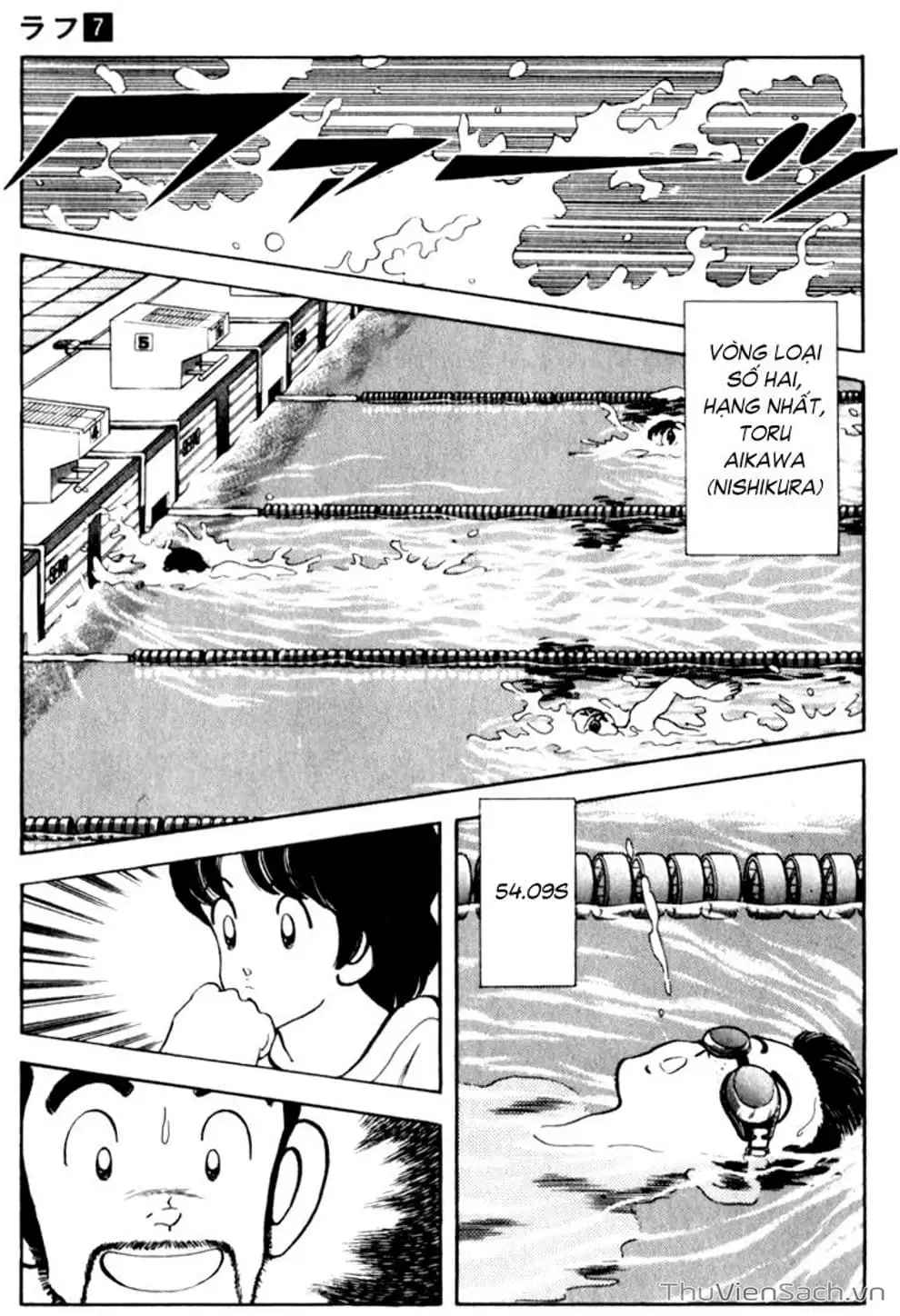 Truyện Tranh Ngọc Thô - Rough trang 4