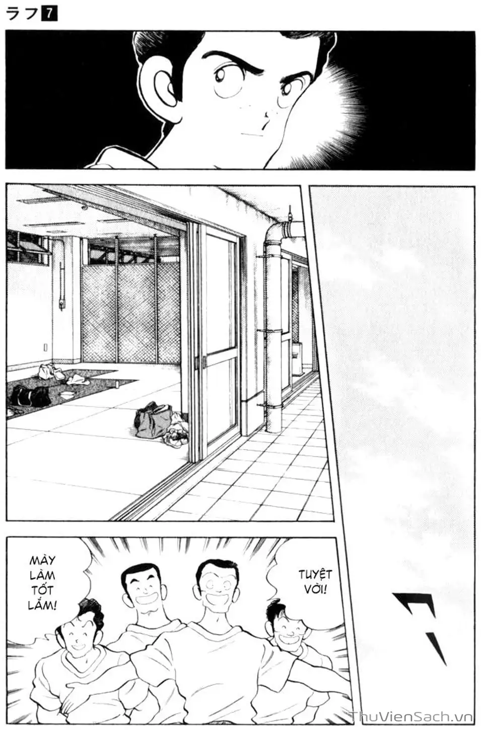 Truyện Tranh Ngọc Thô - Rough trang 4