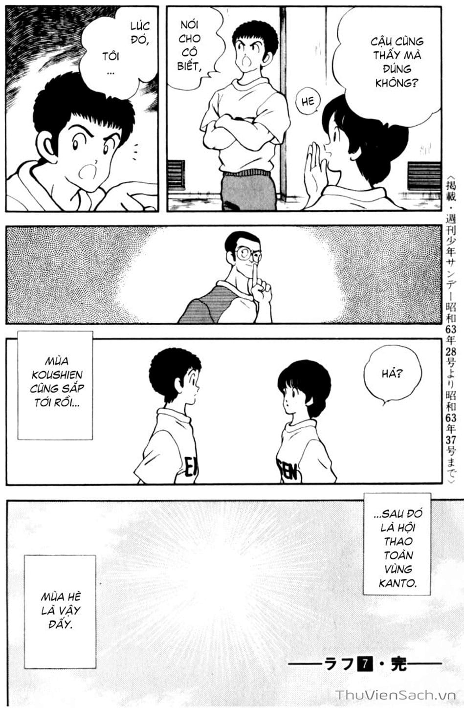 Truyện Tranh Ngọc Thô - Rough trang 4