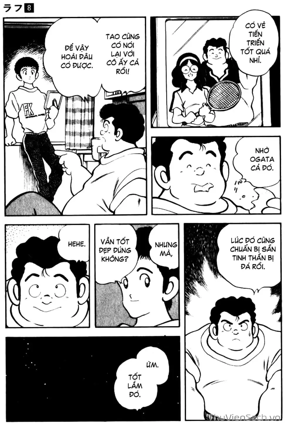 Truyện Tranh Ngọc Thô - Rough trang 4