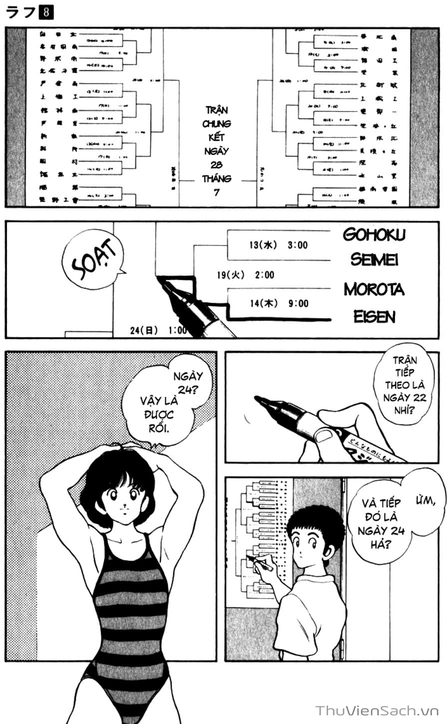 Truyện Tranh Ngọc Thô - Rough trang 4