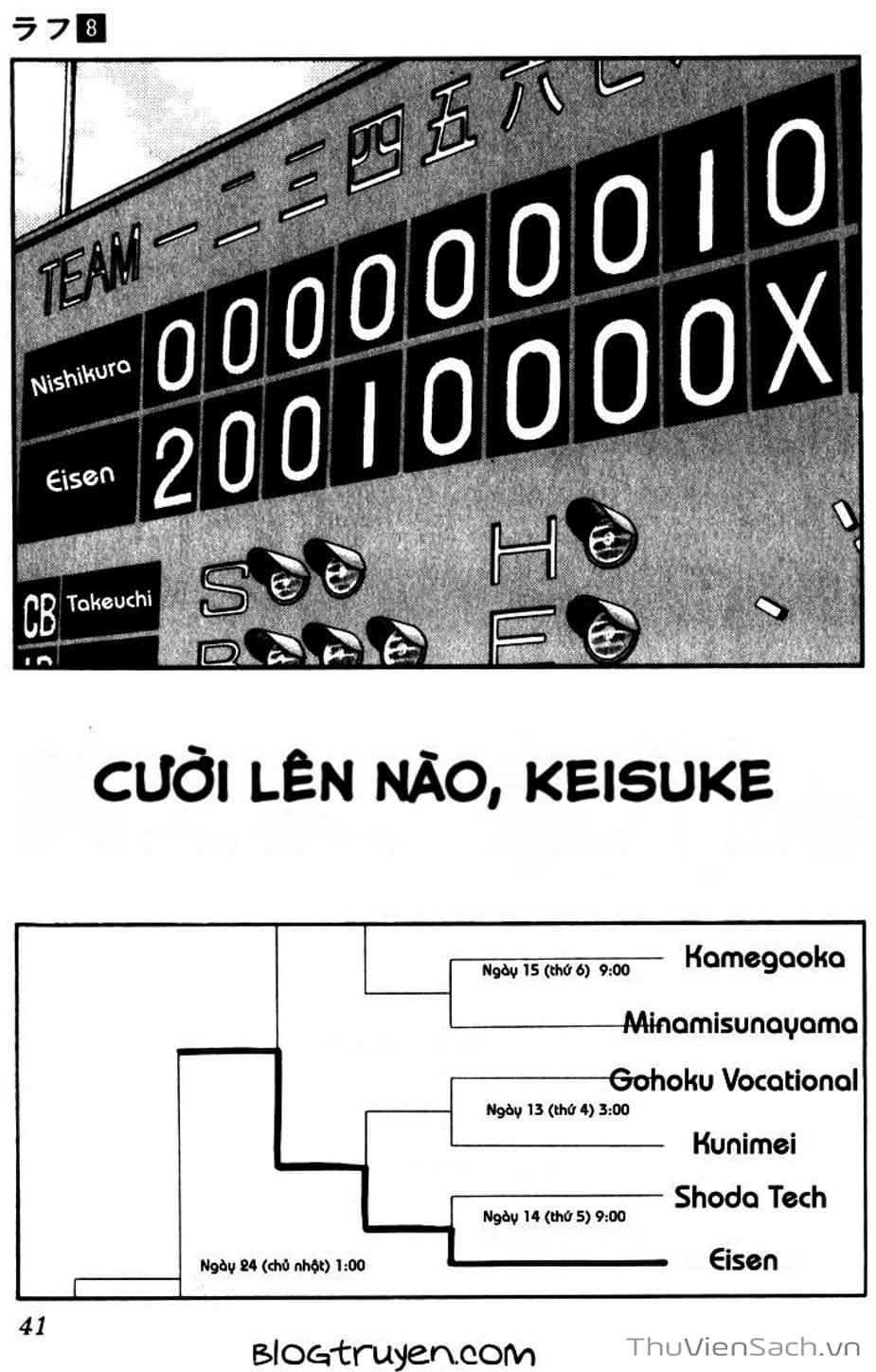 Truyện Tranh Ngọc Thô - Rough trang 4