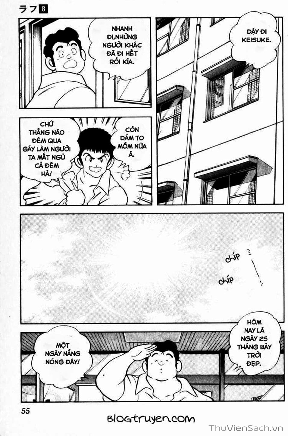 Truyện Tranh Ngọc Thô - Rough trang 4