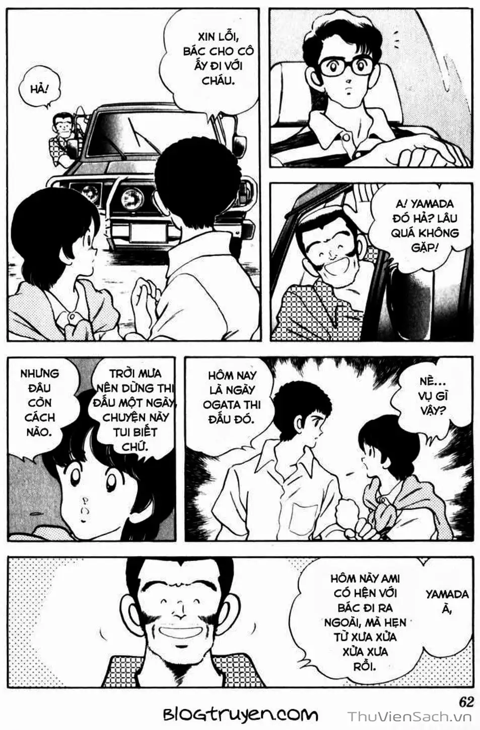 Truyện Tranh Ngọc Thô - Rough trang 4