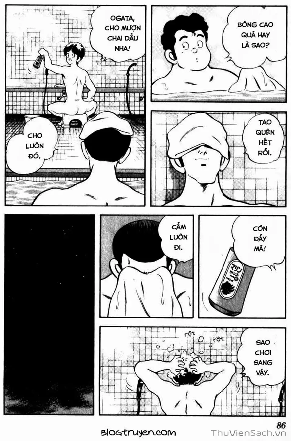 Truyện Tranh Ngọc Thô - Rough trang 4