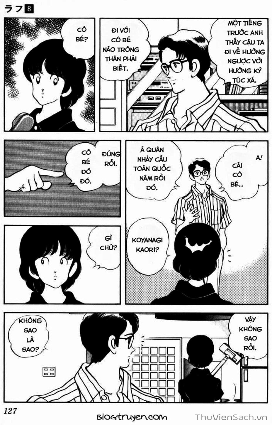 Truyện Tranh Ngọc Thô - Rough trang 4