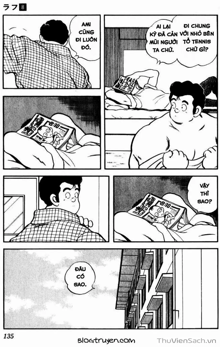 Truyện Tranh Ngọc Thô - Rough trang 4