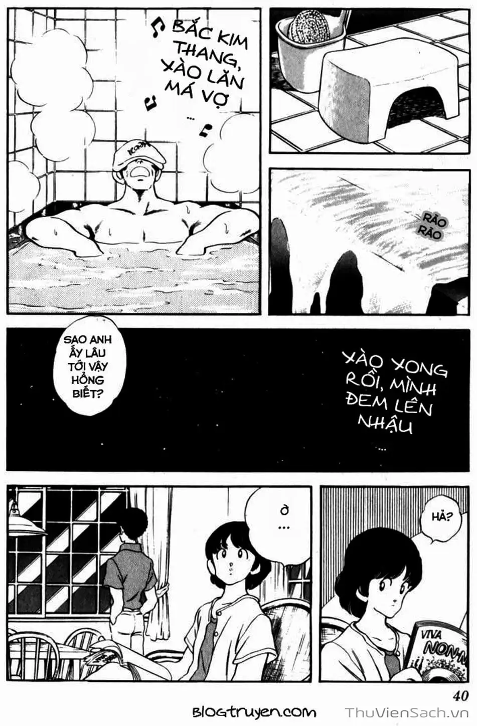 Truyện Tranh Ngọc Thô - Rough trang 4