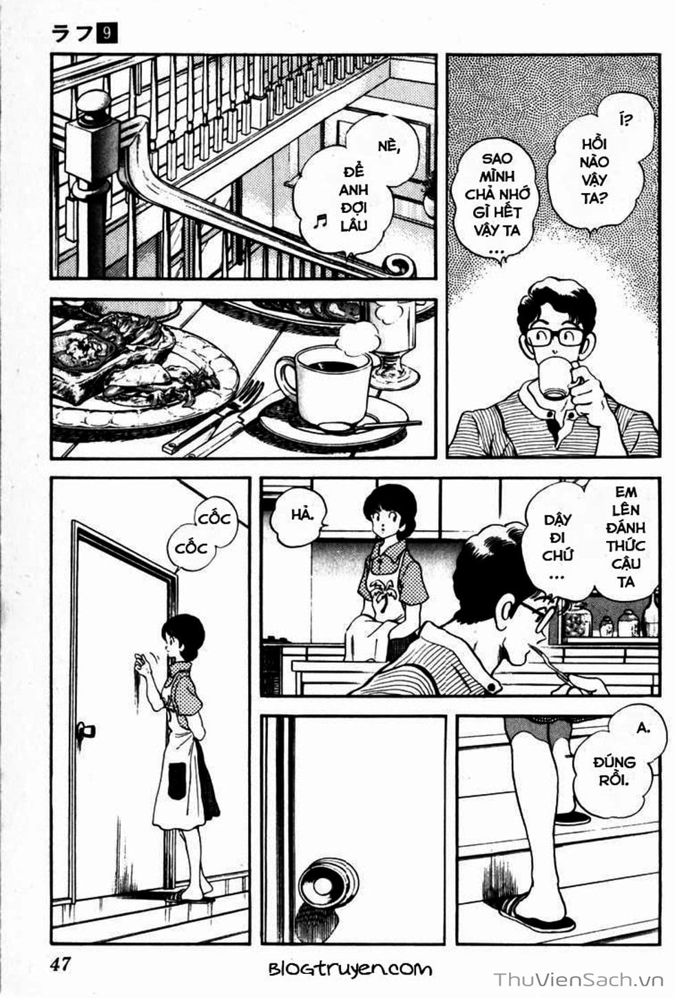 Truyện Tranh Ngọc Thô - Rough trang 4