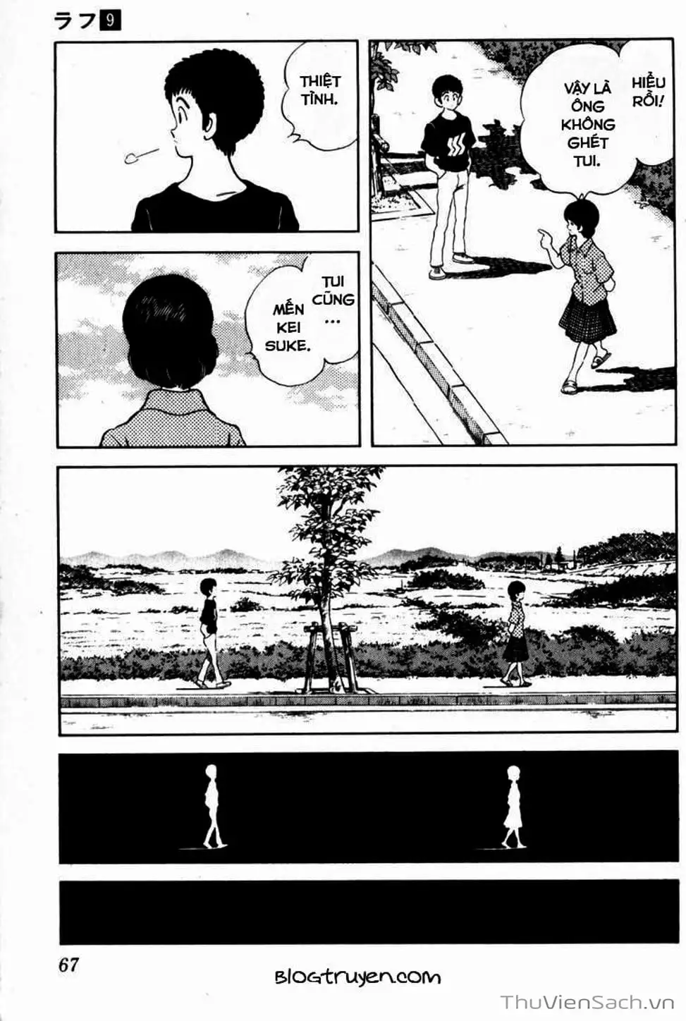 Truyện Tranh Ngọc Thô - Rough trang 4