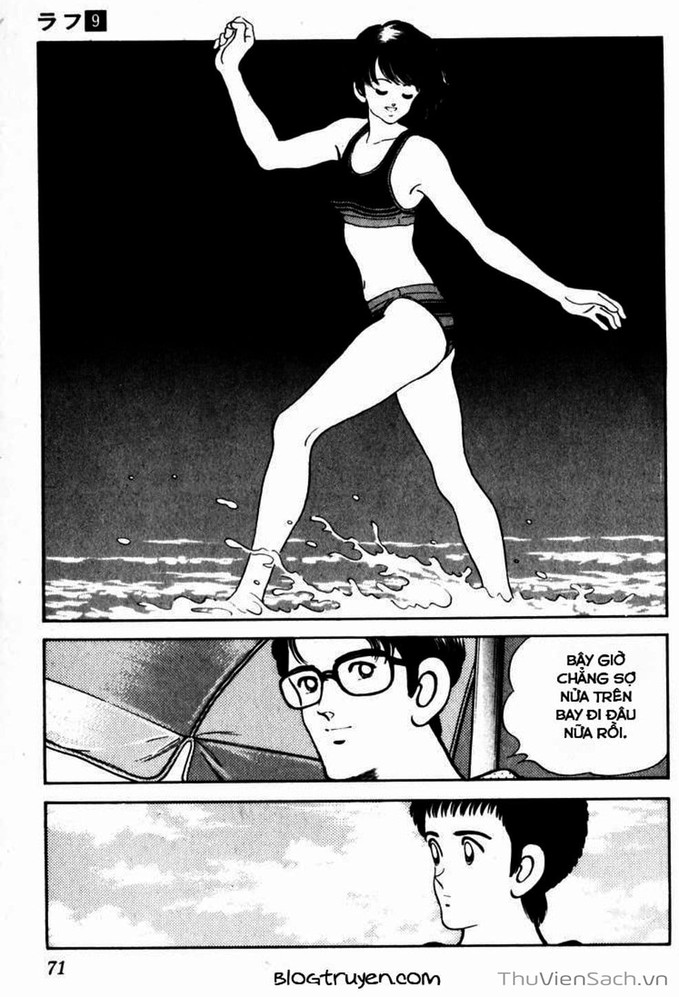 Truyện Tranh Ngọc Thô - Rough trang 4