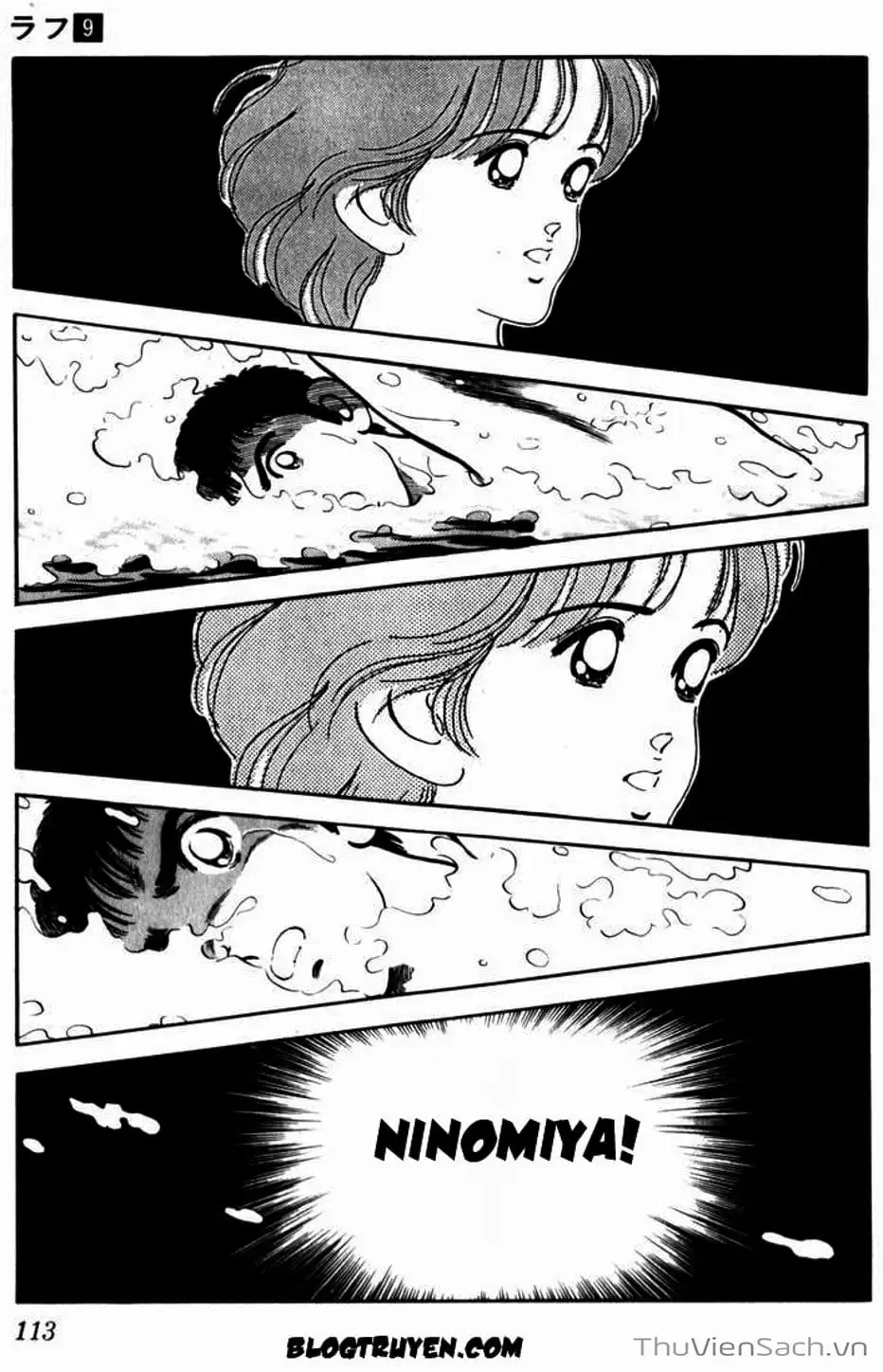 Truyện Tranh Ngọc Thô - Rough trang 4