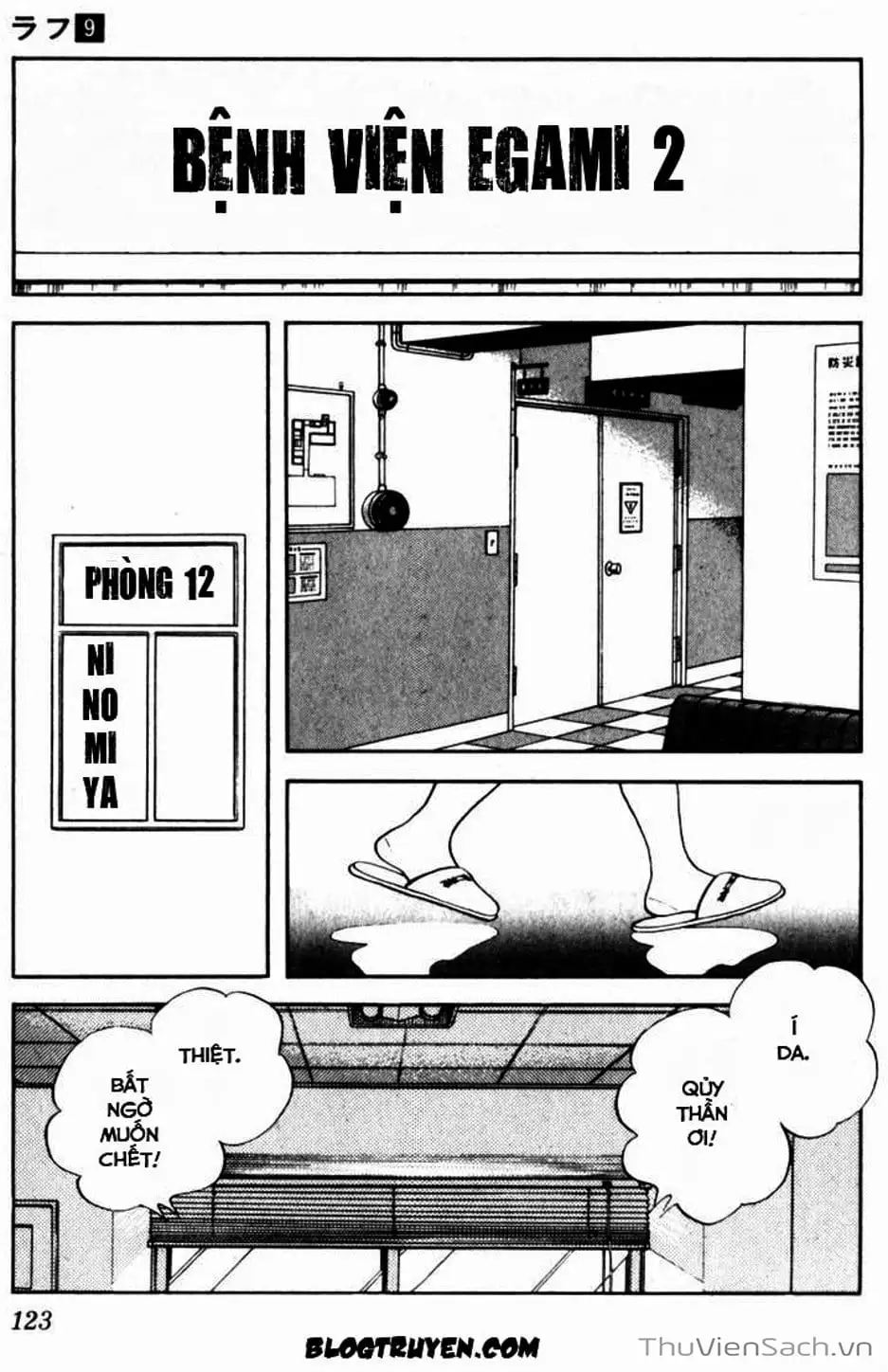 Truyện Tranh Ngọc Thô - Rough trang 4