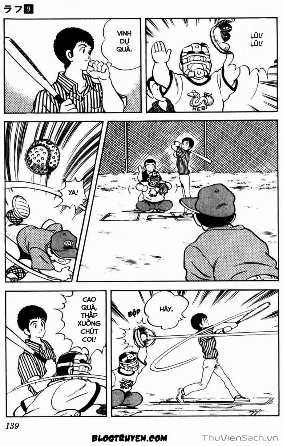 Truyện Tranh Ngọc Thô - Rough trang 4
