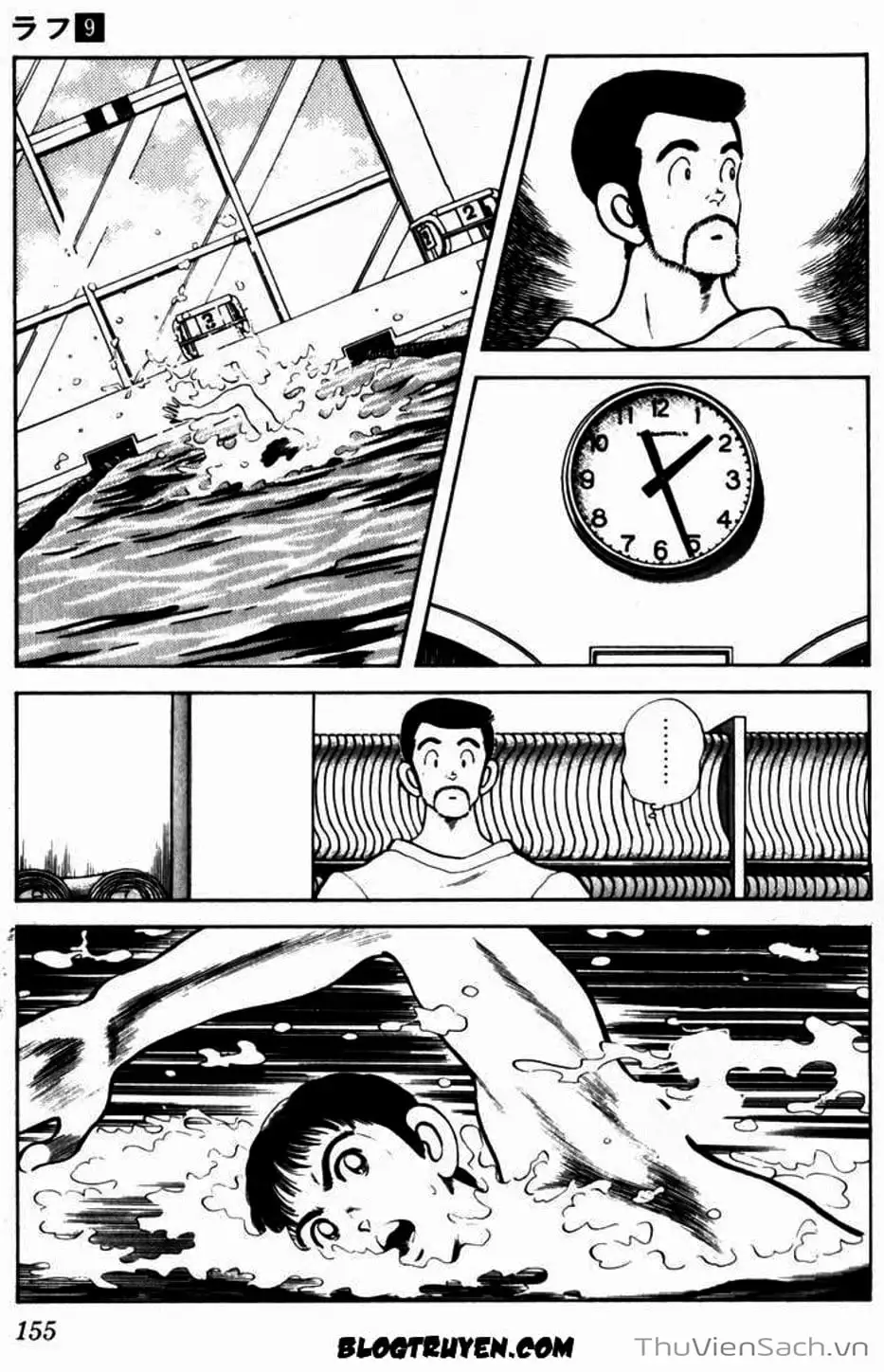 Truyện Tranh Ngọc Thô - Rough trang 4