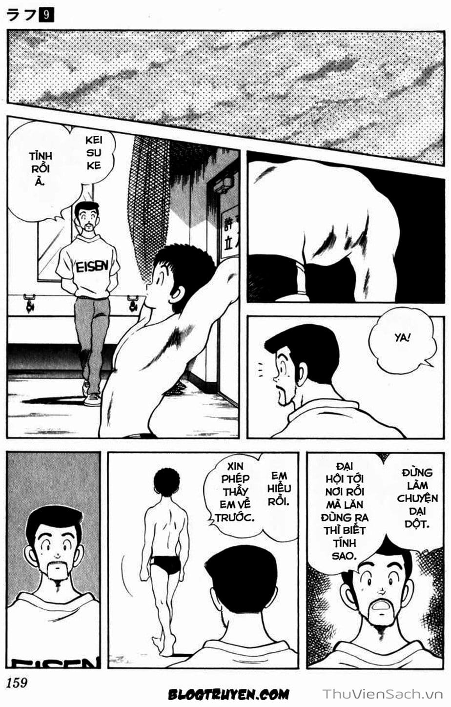 Truyện Tranh Ngọc Thô - Rough trang 4