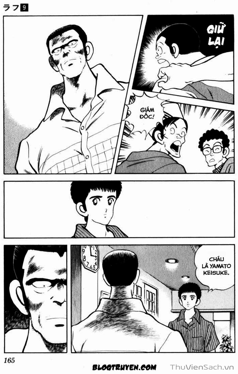 Truyện Tranh Ngọc Thô - Rough trang 4