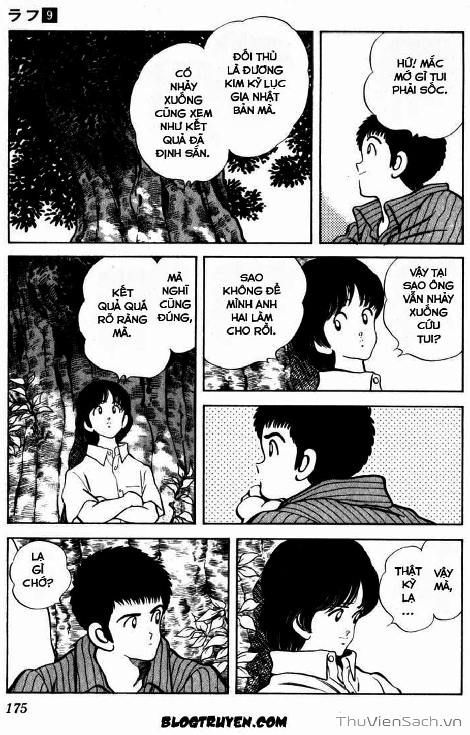 Truyện Tranh Ngọc Thô - Rough trang 4