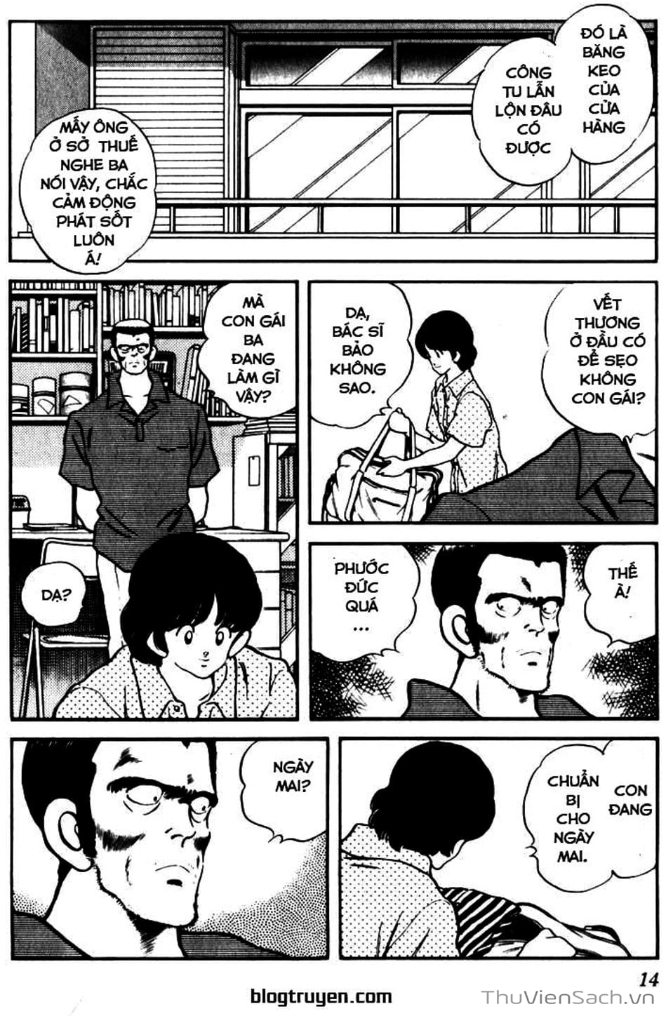 Truyện Tranh Ngọc Thô - Rough trang 4