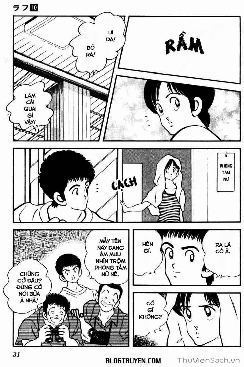 Truyện Tranh Ngọc Thô - Rough trang 4