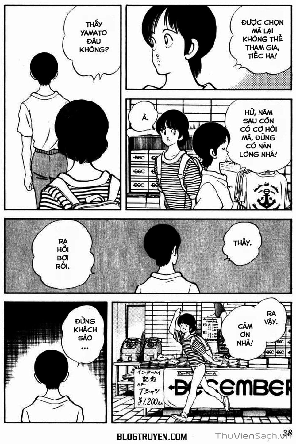 Truyện Tranh Ngọc Thô - Rough trang 4