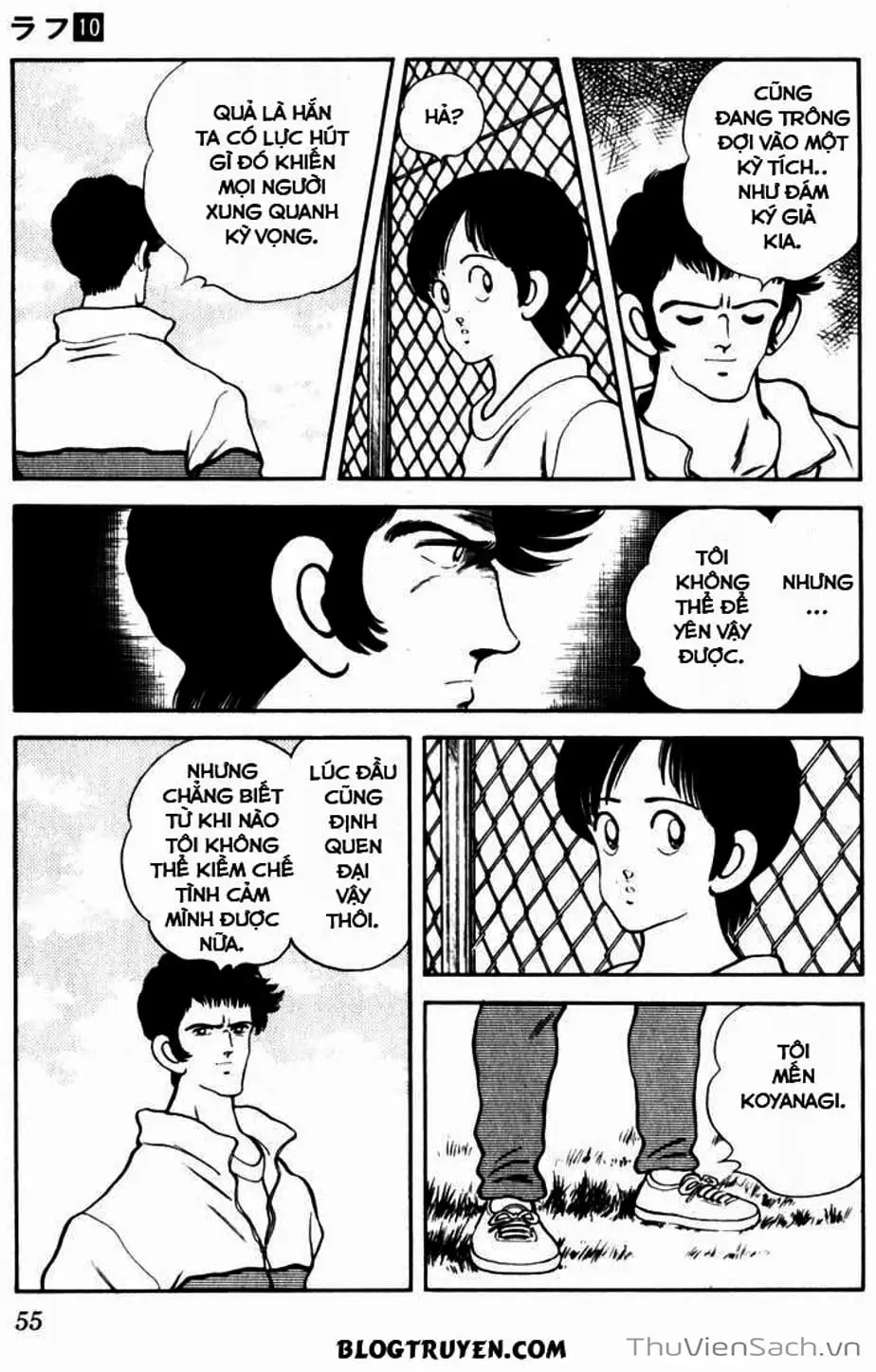 Truyện Tranh Ngọc Thô - Rough trang 4