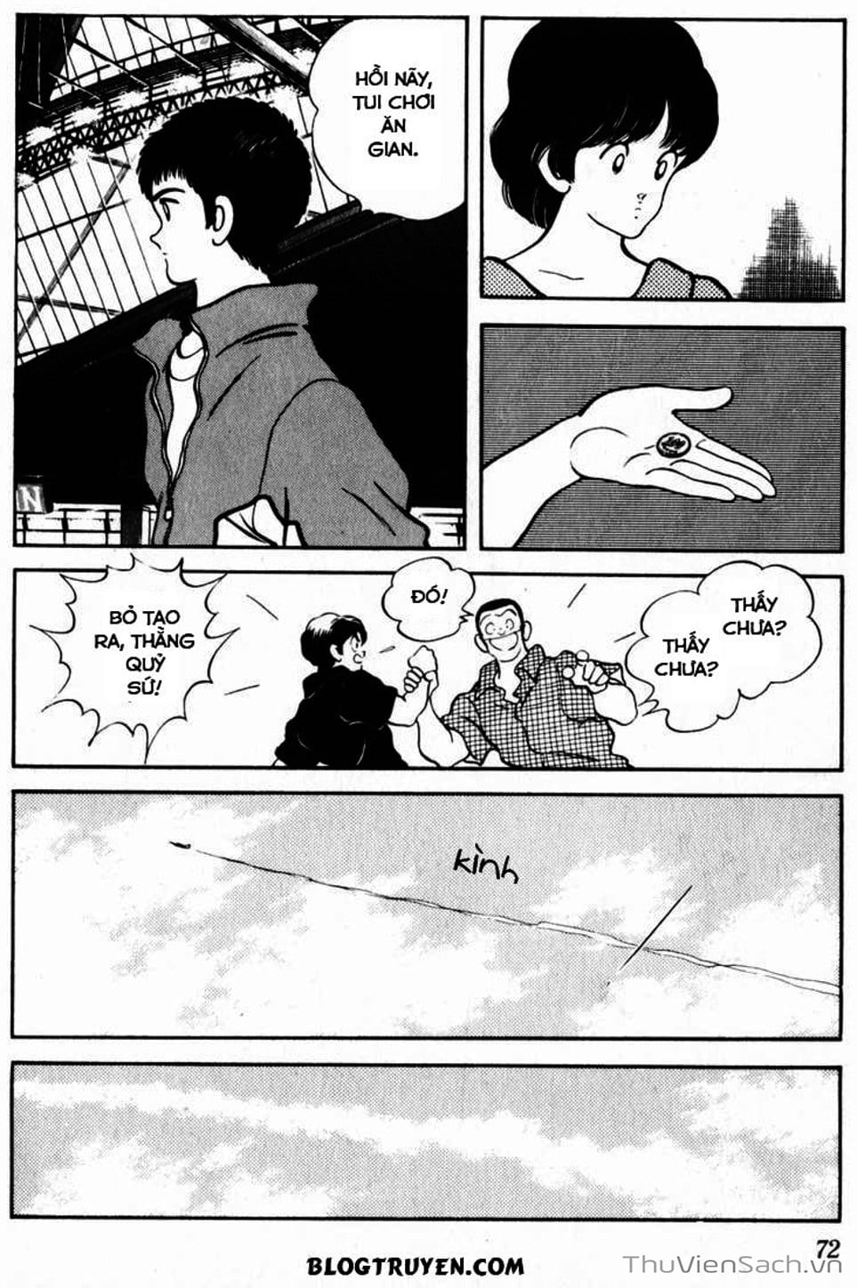 Truyện Tranh Ngọc Thô - Rough trang 4