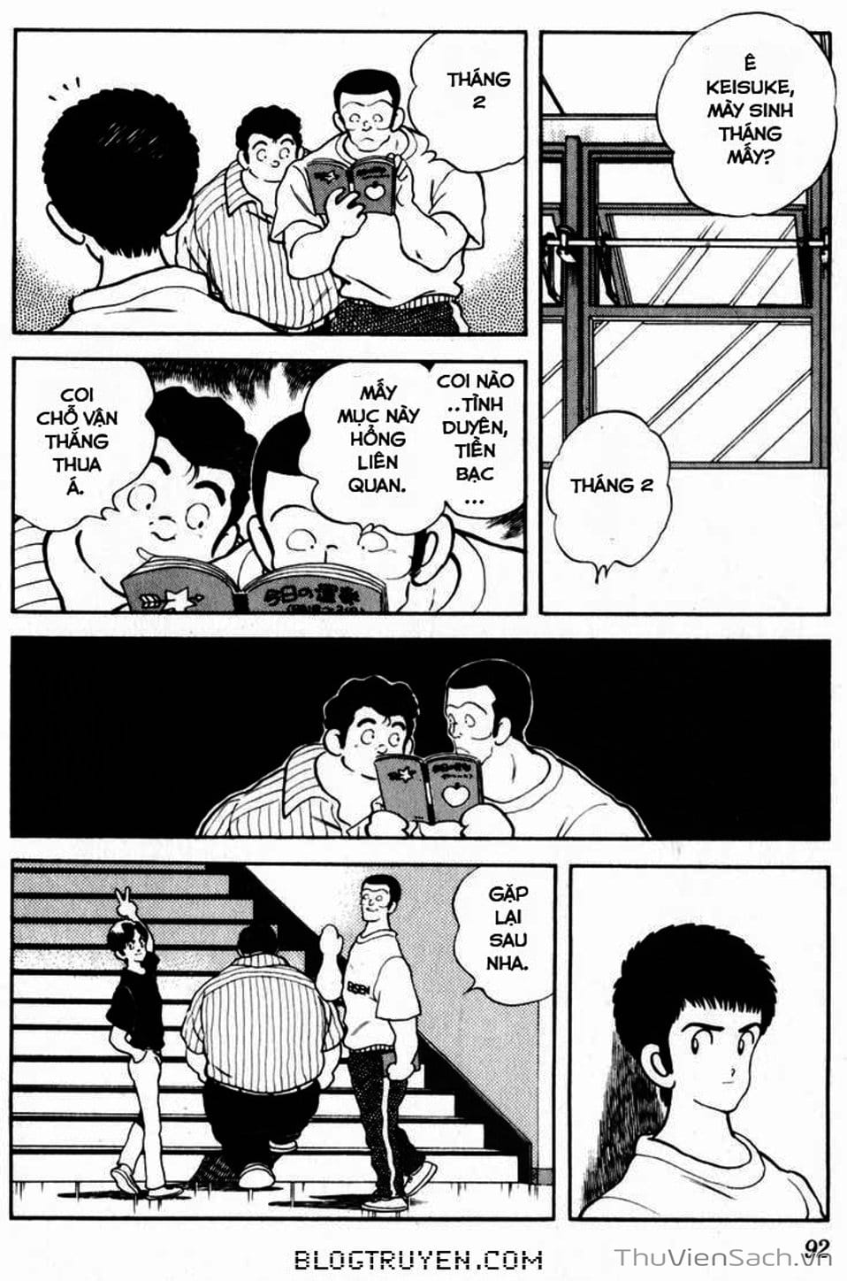 Truyện Tranh Ngọc Thô - Rough trang 4