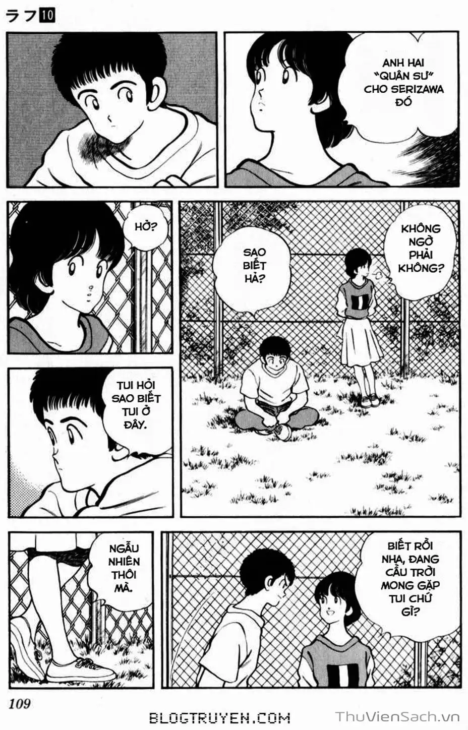 Truyện Tranh Ngọc Thô - Rough trang 4