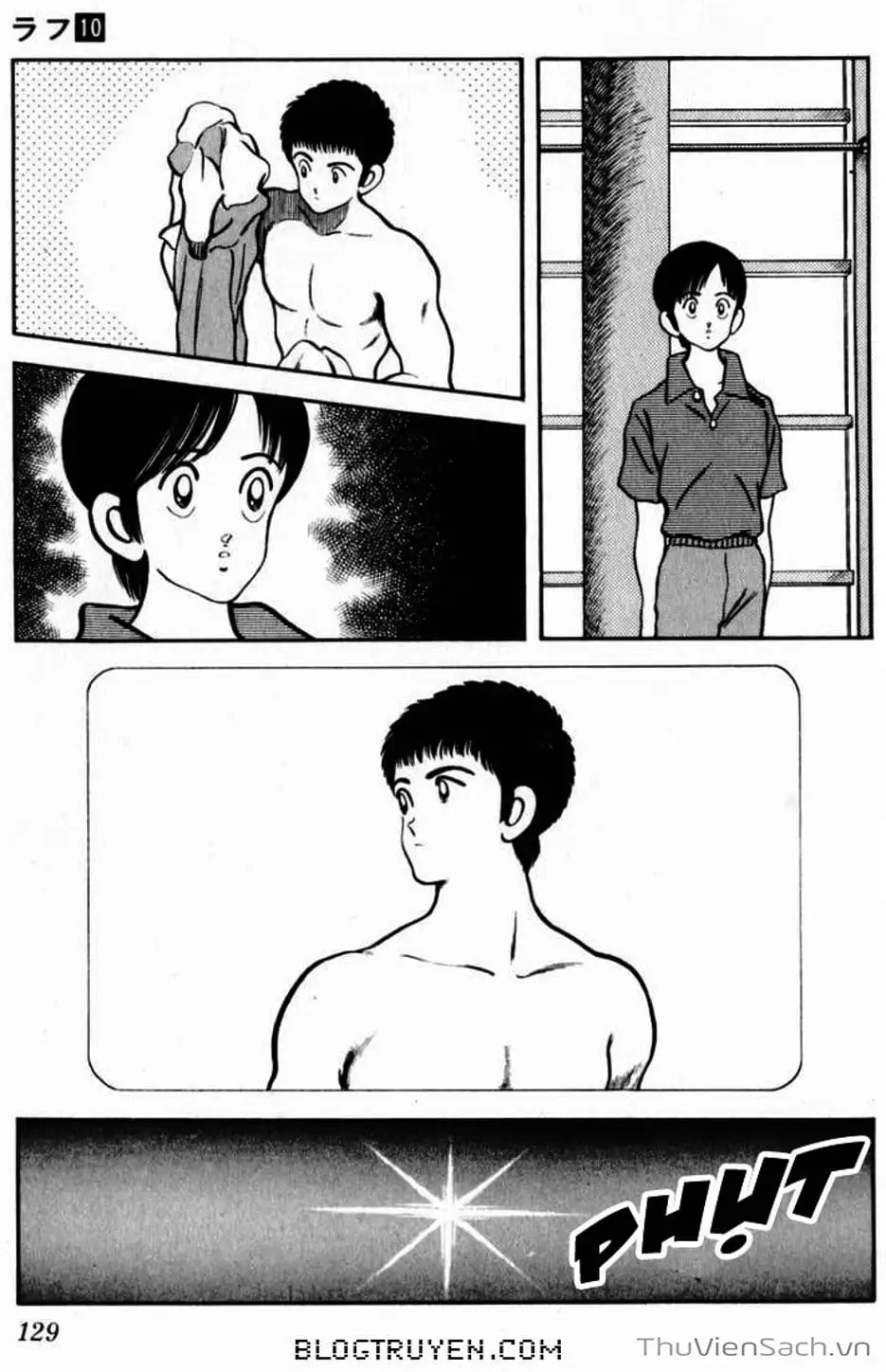 Truyện Tranh Ngọc Thô - Rough trang 4