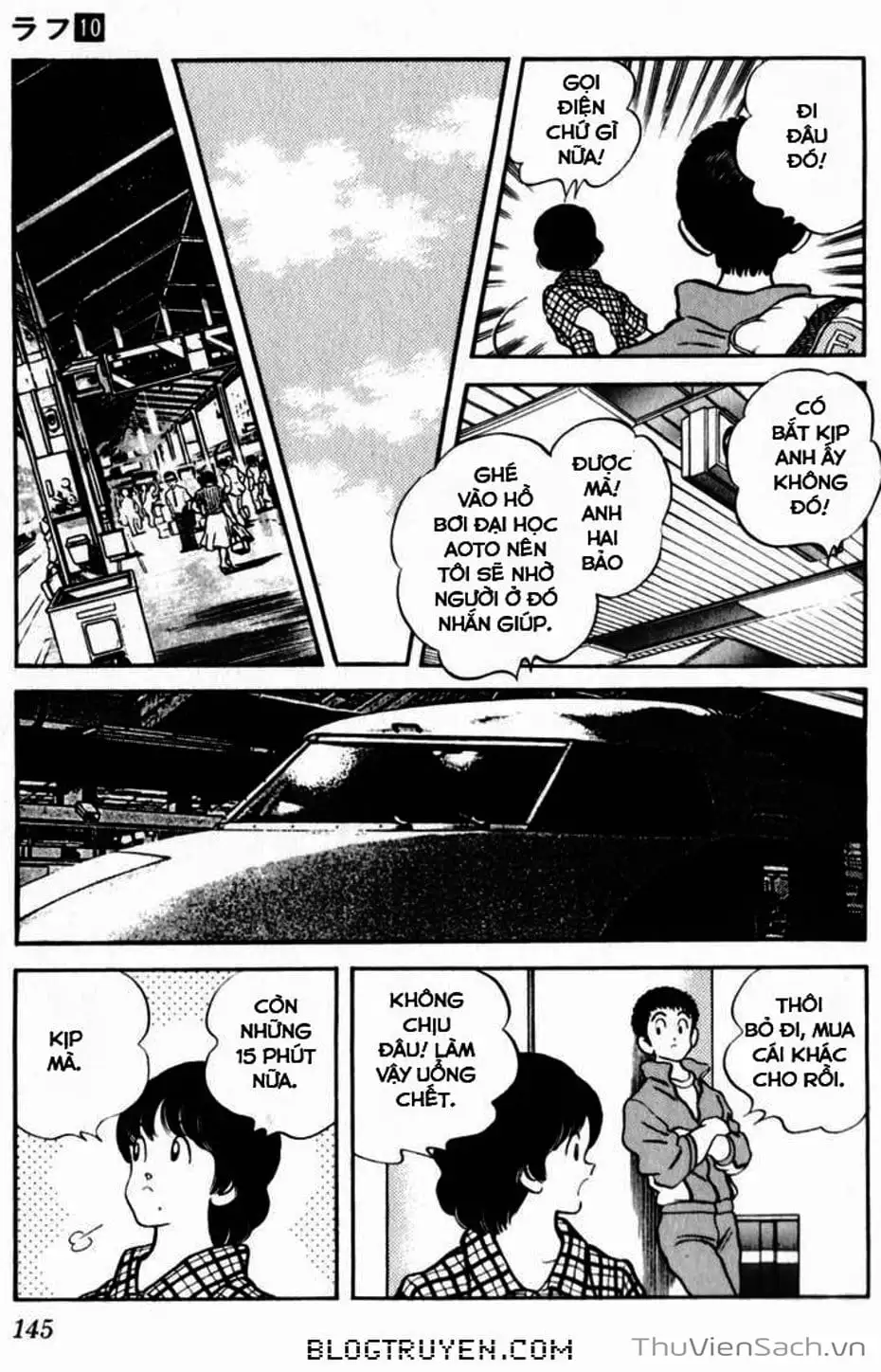 Truyện Tranh Ngọc Thô - Rough trang 4