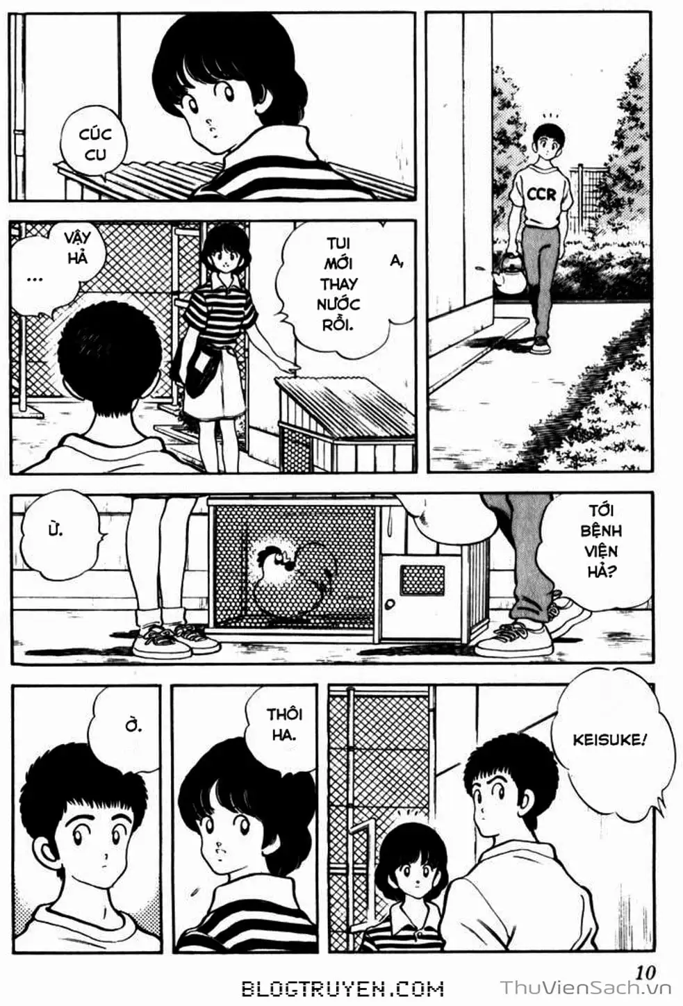 Truyện Tranh Ngọc Thô - Rough trang 4