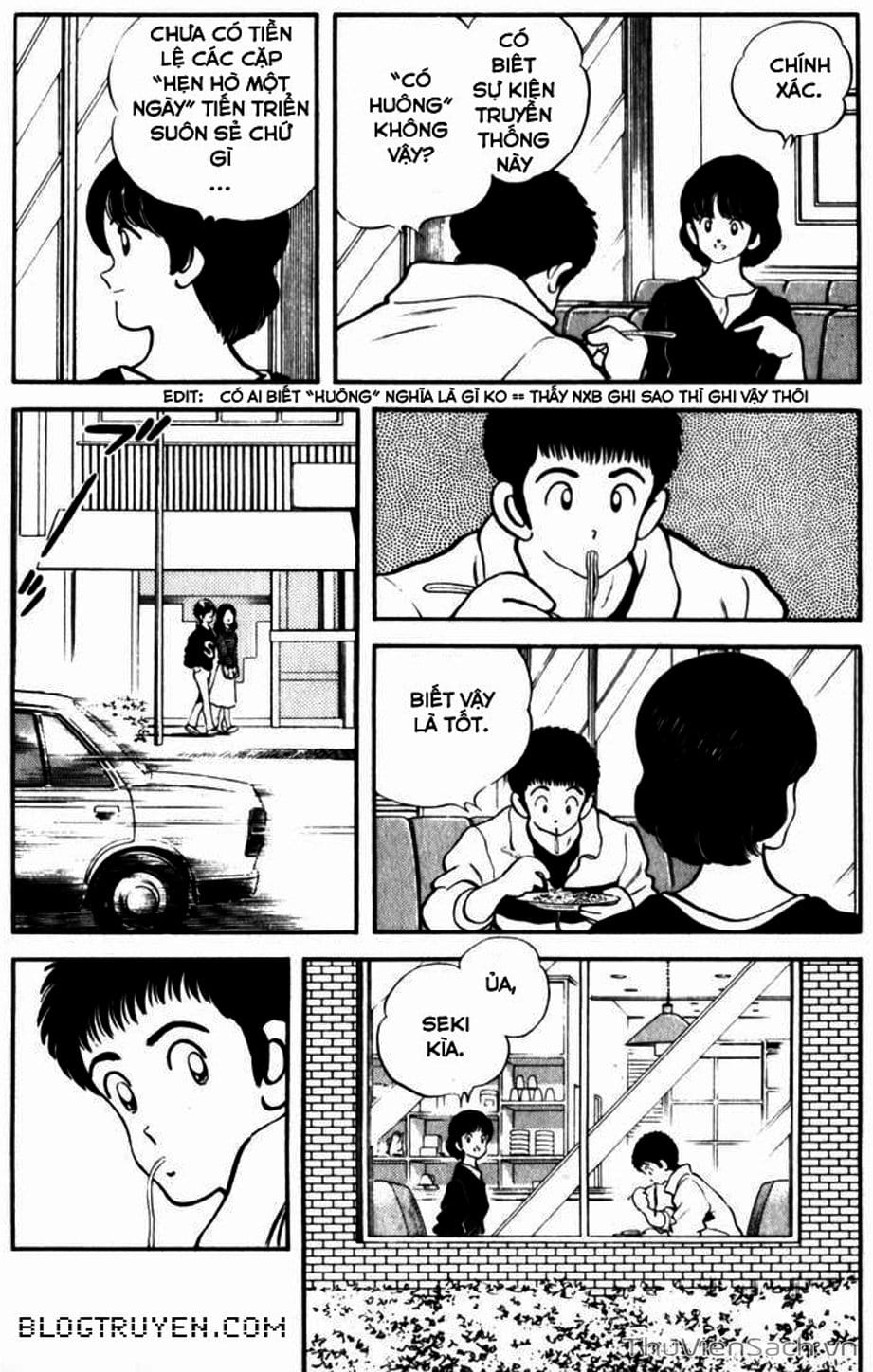 Truyện Tranh Ngọc Thô - Rough trang 4