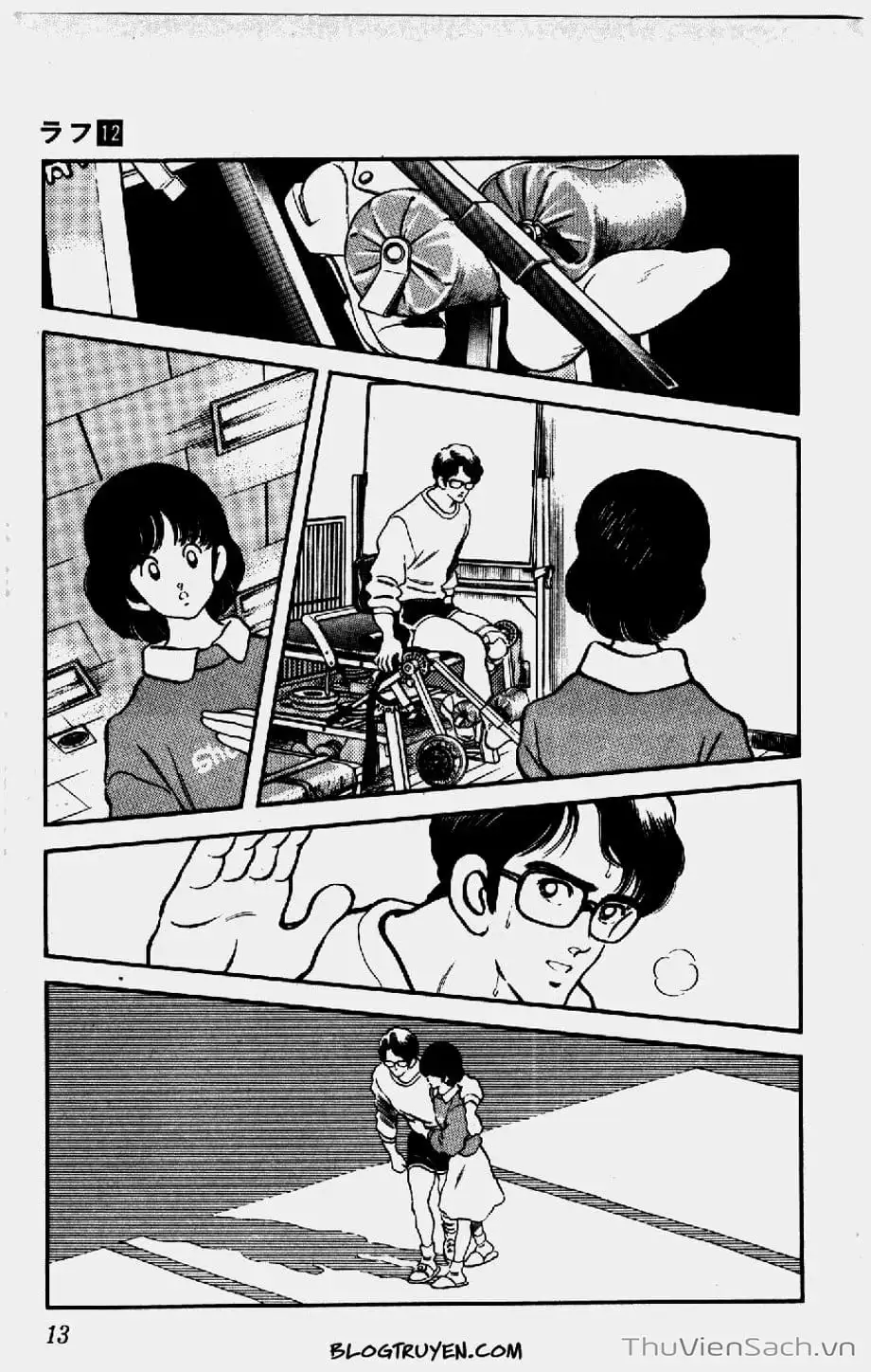 Truyện Tranh Ngọc Thô - Rough trang 4