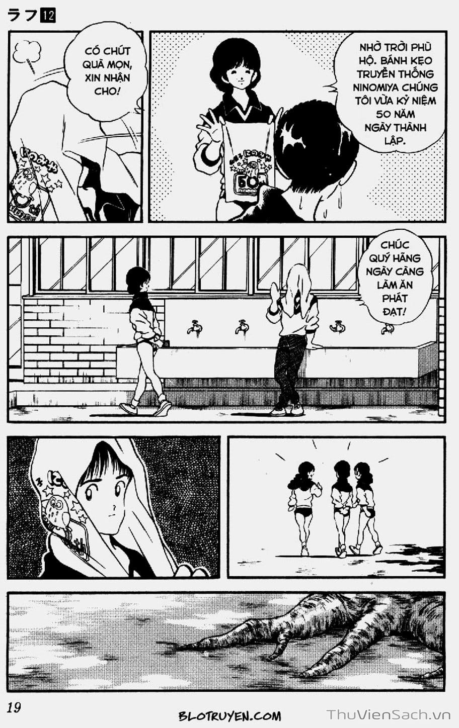 Truyện Tranh Ngọc Thô - Rough trang 4