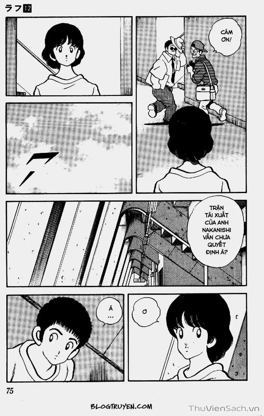 Truyện Tranh Ngọc Thô - Rough trang 4