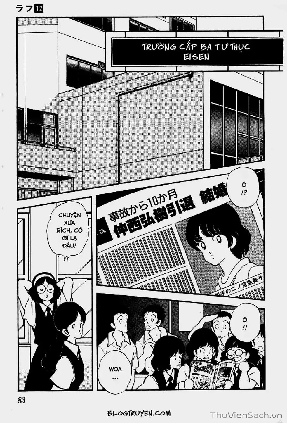 Truyện Tranh Ngọc Thô - Rough trang 4