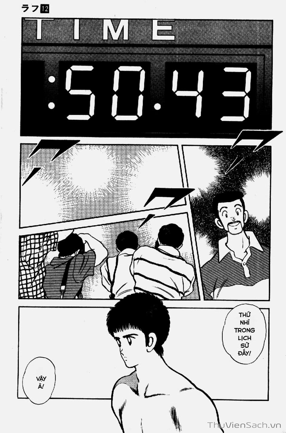 Truyện Tranh Ngọc Thô - Rough trang 4