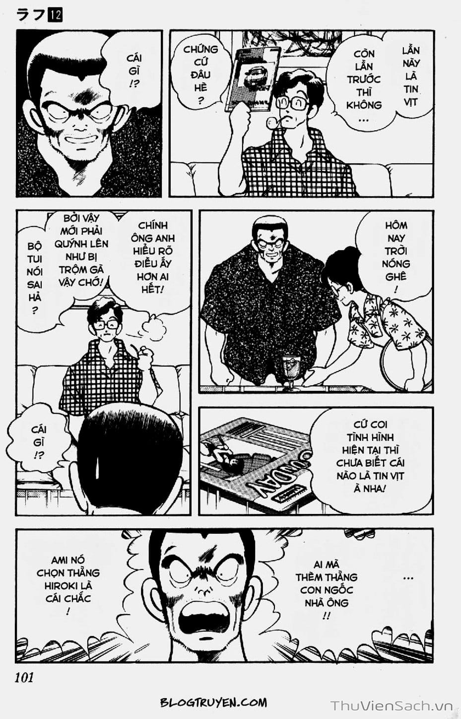Truyện Tranh Ngọc Thô - Rough trang 4