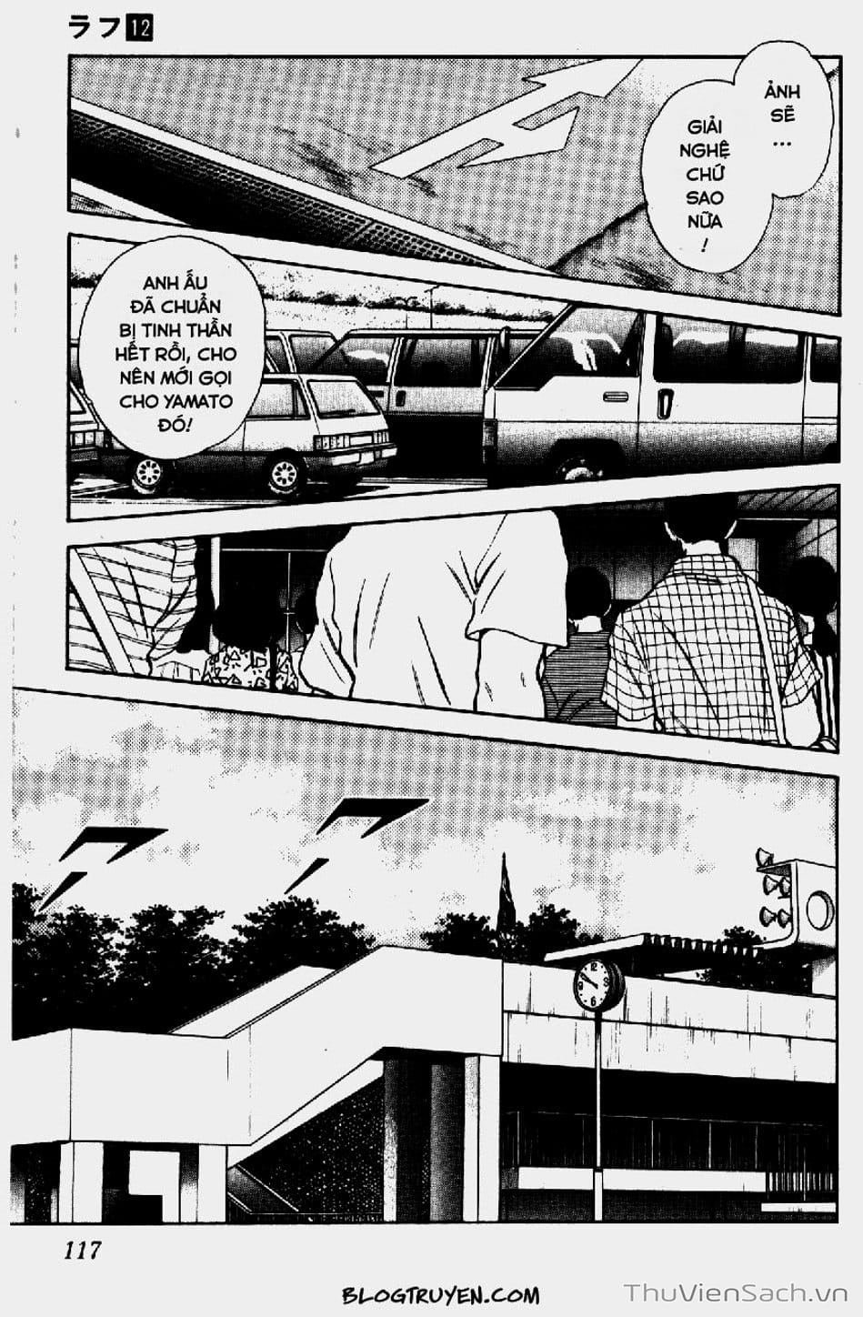 Truyện Tranh Ngọc Thô - Rough trang 4