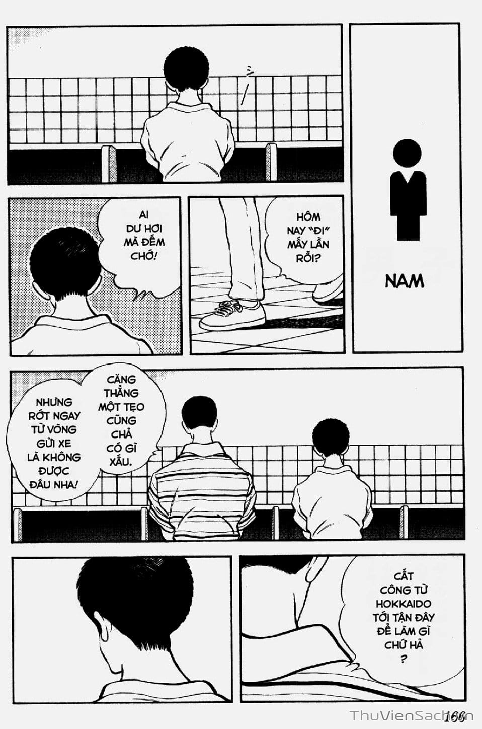 Truyện Tranh Ngọc Thô - Rough trang 4