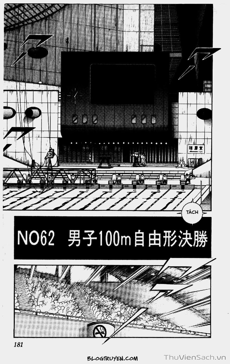 Truyện Tranh Ngọc Thô - Rough trang 4