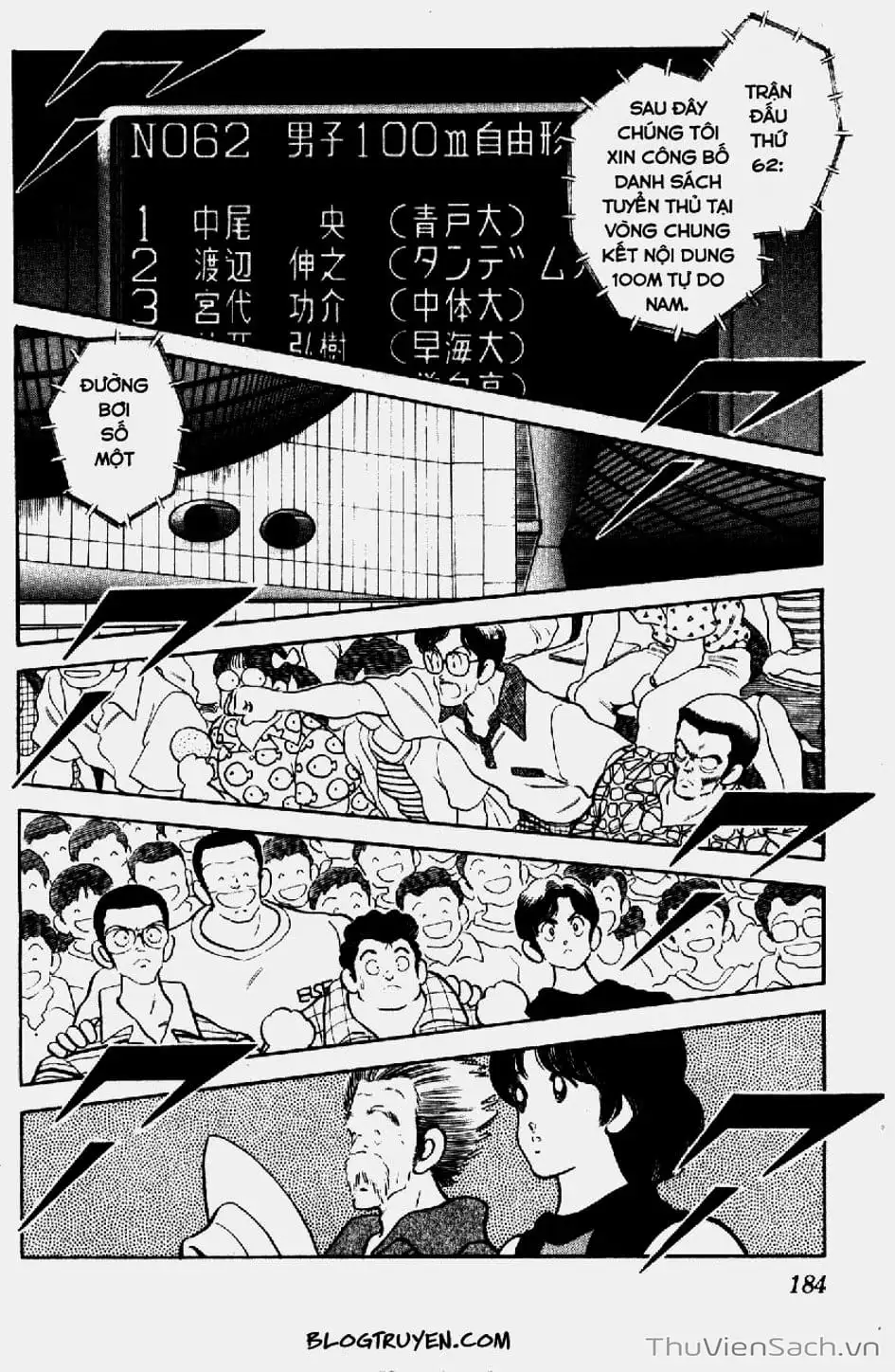 Truyện Tranh Ngọc Thô - Rough trang 4