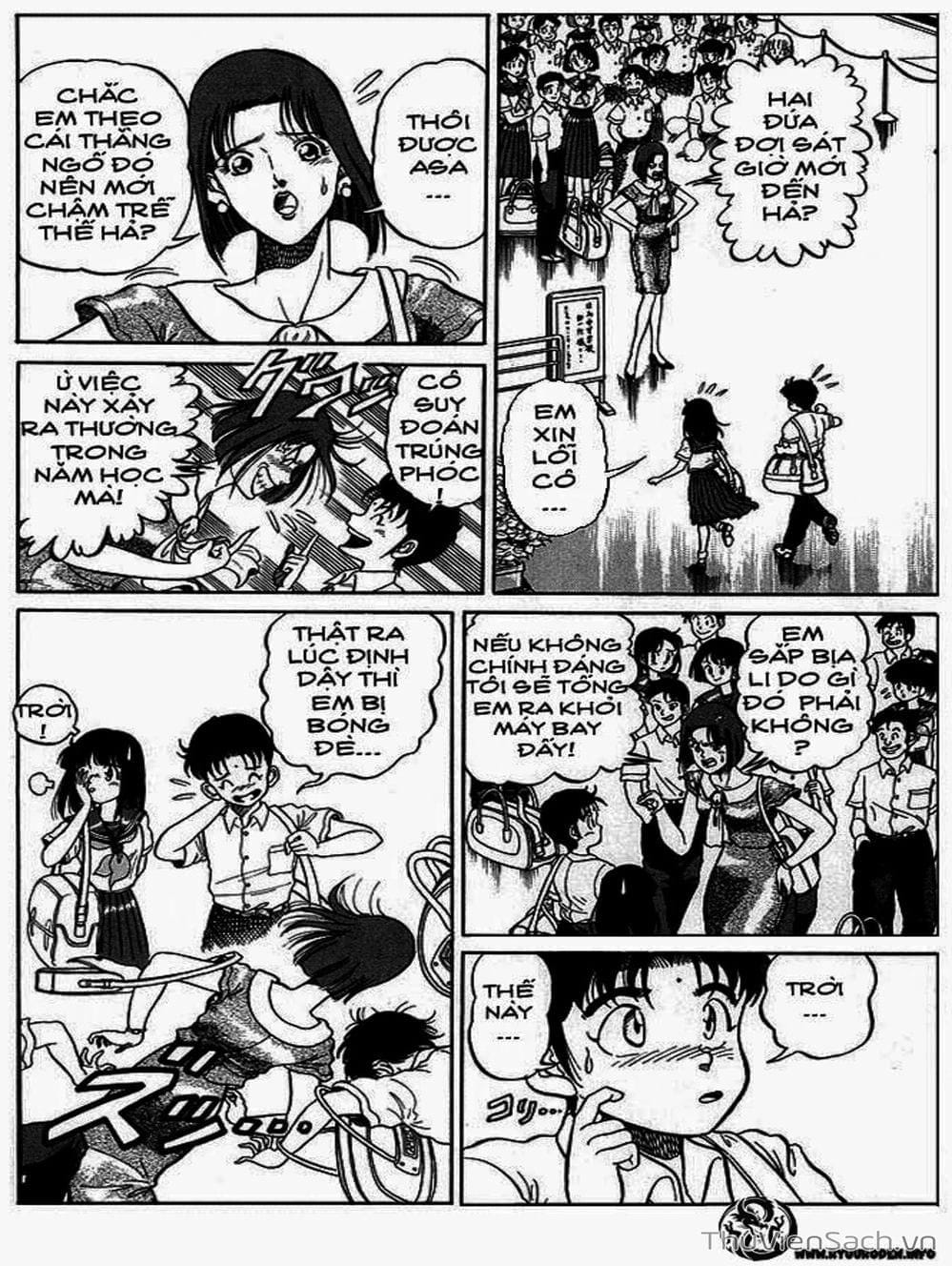 Truyện Tranh Chú Bé Rồng - Ryuuroden trang 5