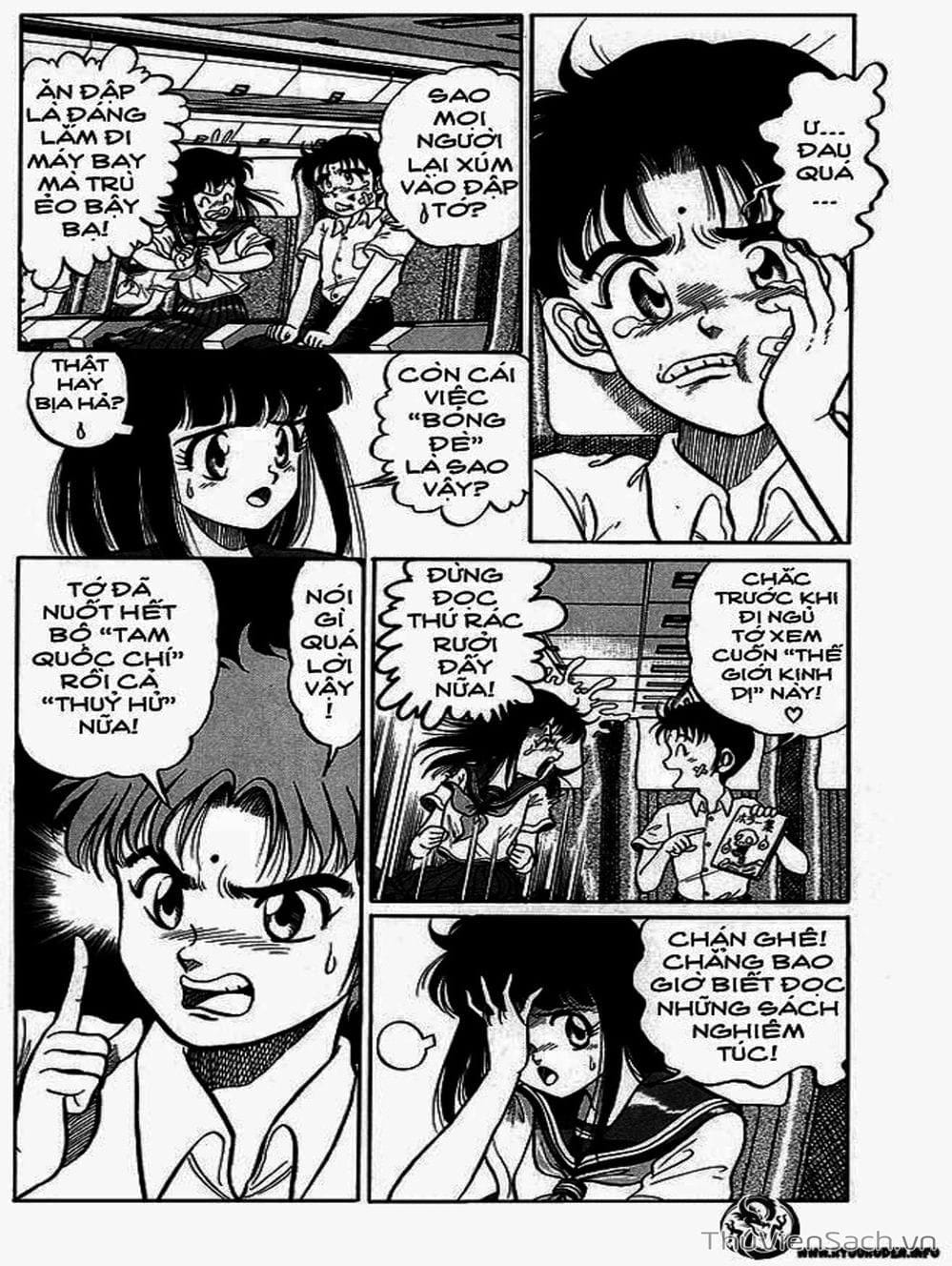 Truyện Tranh Chú Bé Rồng - Ryuuroden trang 5