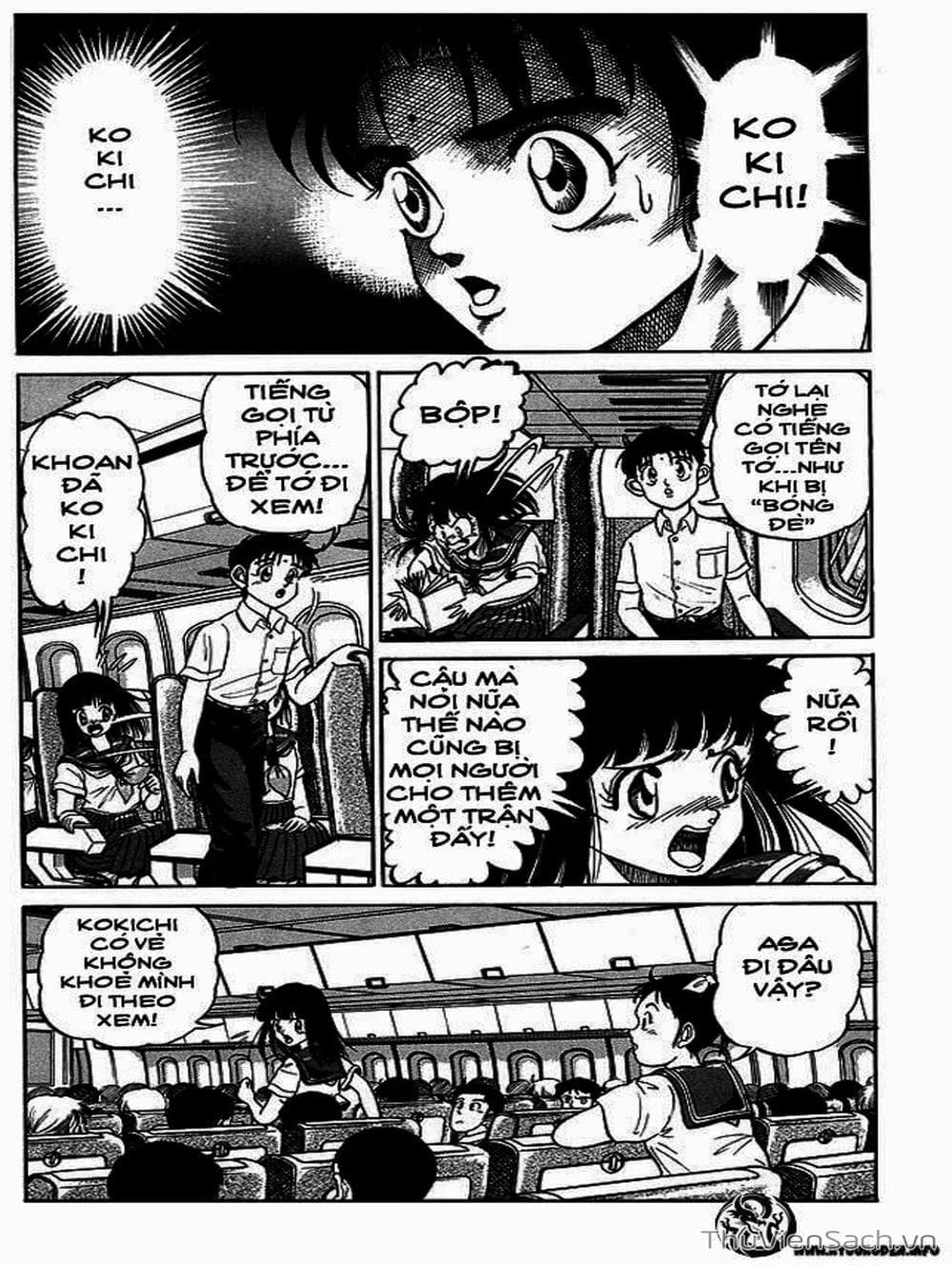 Truyện Tranh Chú Bé Rồng - Ryuuroden trang 5