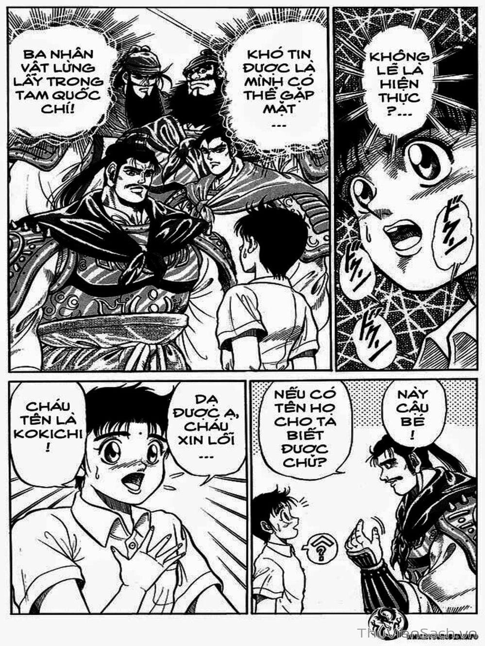 Truyện Tranh Chú Bé Rồng - Ryuuroden trang 5