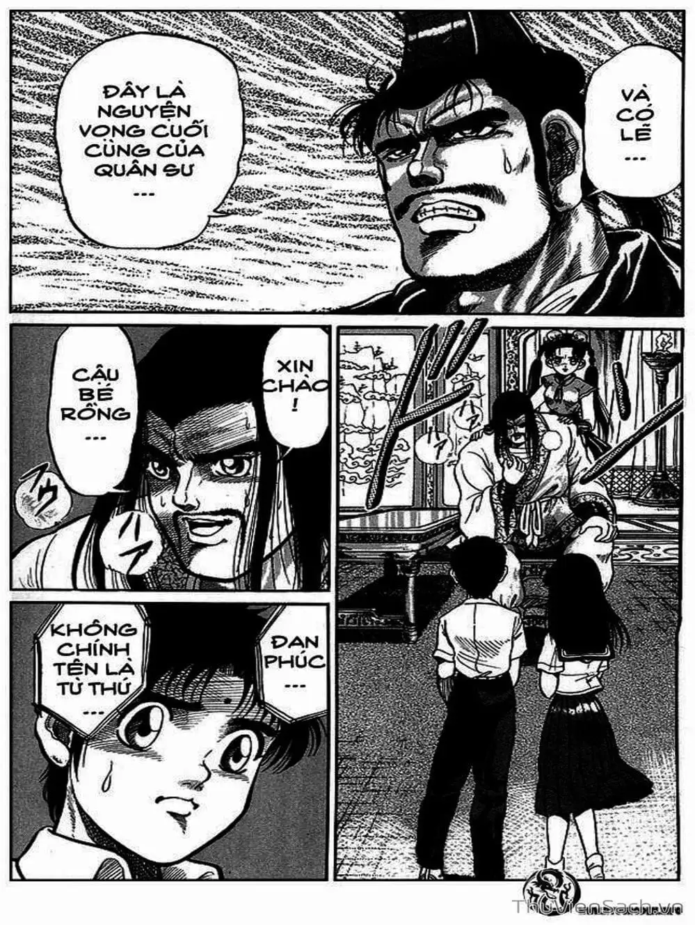 Truyện Tranh Chú Bé Rồng - Ryuuroden trang 5